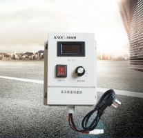 DC digital speed control power supply